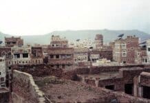 yemen, middle east, neighborhood