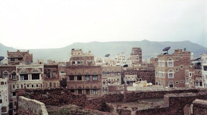 yemen, middle east, neighborhood