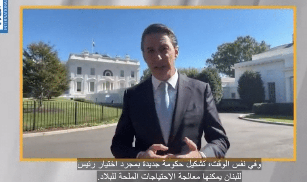 Lapsus révélateur de l'envoyé spécial américain pour le Liban ou erreur ?