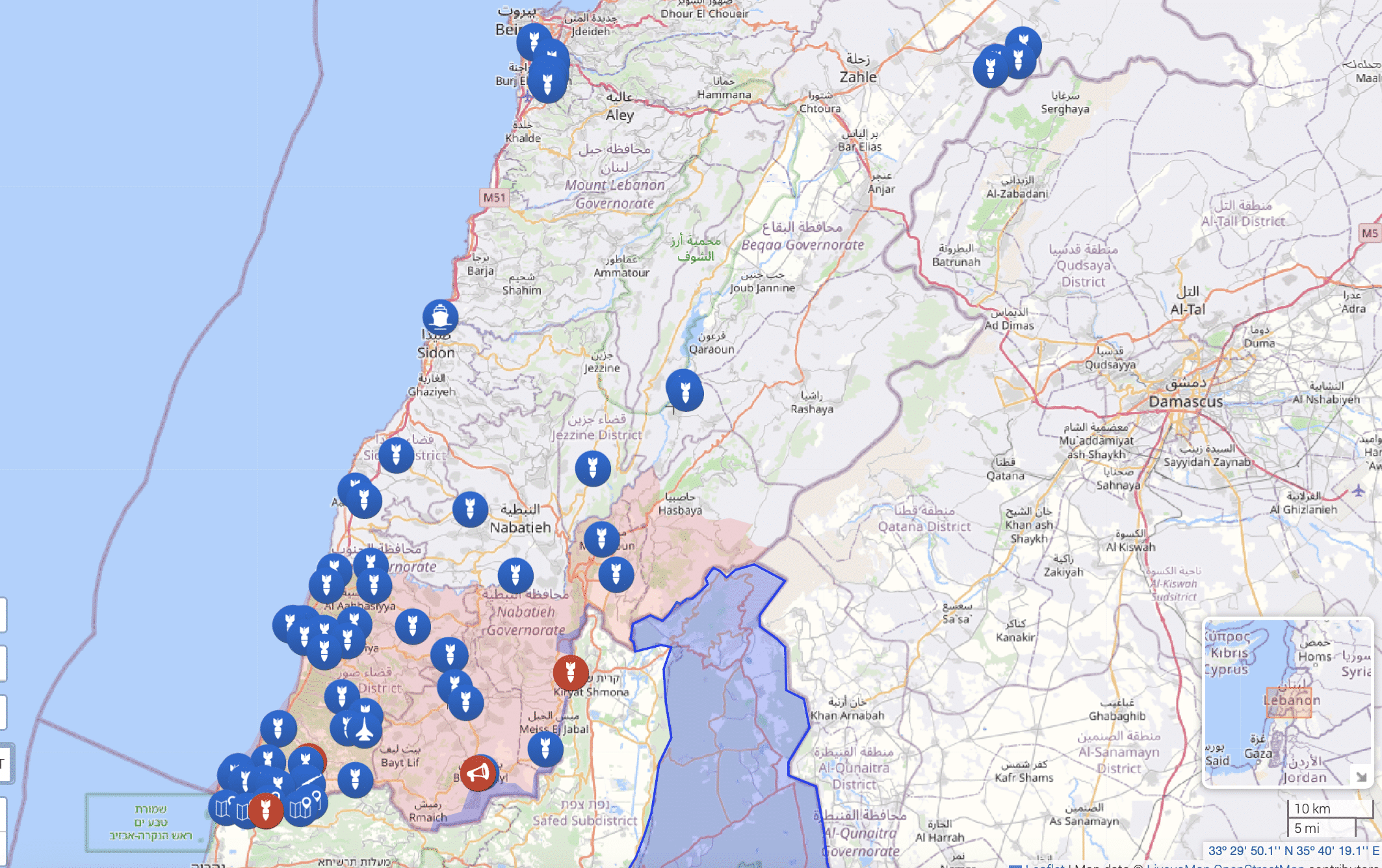 Update on the situation at 9 a.m.: the humanitarian situation in Lebanon is deteriorating Update on the situation at 9 a.m.: the humanitarian situation in Lebanon is deteriorating