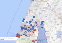 Update on the situation at 9 a.m.: Israeli forces are trying to infiltrate Lebanon and Hezbollah is pushing them back