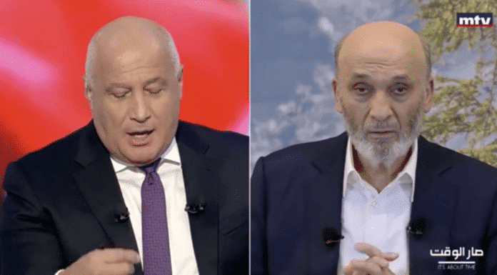 Geagea: Je ne veux pas que le Hezbollah soit vaincu, et nous ne voulons pas briser la communauté chiite