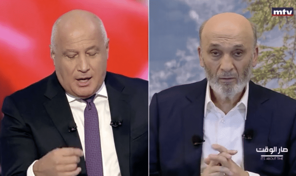 Geagea: Je ne veux pas que le Hezbollah soit vaincu, et nous ne voulons pas briser la communauté chiite Geagea: Je ne veux pas que le Hezbollah soit vaincu, et nous ne voulons pas briser la communauté chiite