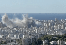 Israël intensifie ses frappes à Beyrouth : Ghoreibi touché (video) Israël intensifie ses frappes à Beyrouth : Ghoreibi touché (video)