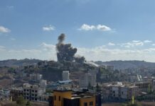 L’OMS lance une alerte sur les attaques contre le personnel de santé au Liban dans le conflit israélo-Hezbollah Israeli raid targets Al Rahibat neighborhood in Nabatieh