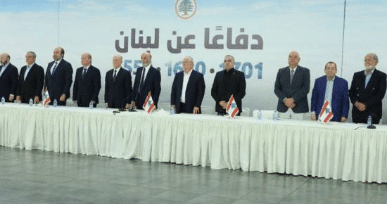 Réunion de Maarab, un discours mais quelles solutions ?