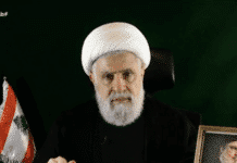 Le numéro deux du Hezbollah, Naim Qassem, résiderait à Téhéran Point de la situation à 12h: Naïm Kassem, nouveau secrétaire général du Hezbollah et massacre à Gaza
