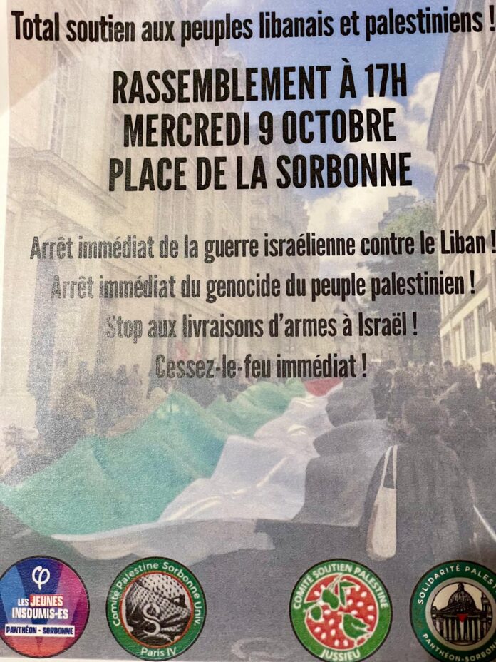 Rassemblement à la Sorbonne en soutien aux peuples libanais et palestiniens