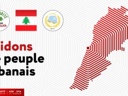 Aidons les libanais