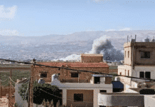 Point de la situation à 18 h: les bombardements se poursuivent et toujours aucune perspective de cessez-le-feu Point de la situation à 18 h: les bombardements se poursuivent et toujours aucune perspective de cessez-le-feu