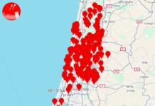 Le point de la situation à 18 heures: Israël a frappé le Nord du Liban et panique en Israël Widespread rocket threat red alerts in Central Israel