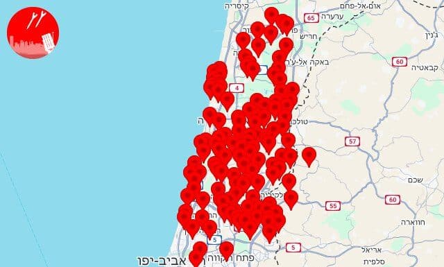 Widespread rocket threat red alerts in Central Israel