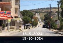 bint jbeil, avant et après