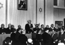 Edito: Israël et l’ONU, Un malaise avec ses propres témoins ? Edito: Israël et l'ONU, Un malaise avec ses propres témoins ?