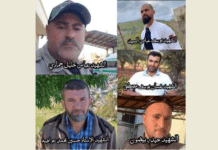 les secouristes libanais tués dans des frappes israéliennes ce é octobre