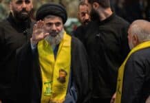 Le Hezbollah reconnait le décès de Sayyed Hashem Safi al-Din, successeur de Nasrallah Le Hezbollah reconnait le décès de Sayyed Hashem Safi al-Din, successeur de Nasrallah