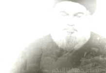 Nasrallah s’adresse aux combattants du Hezbollah dans un message postume: « Nous comptons sur vous… pour défendre votre peuple, vos familles, votre nation, vos valeurs et votre dignité, et pour défendre cette terre sainte et bénie ainsi que ce peuple honorable Nasrallah s'adresse aux combattants du Hezbollah dans un message postume: "Nous comptons sur vous… pour défendre votre peuple, vos familles, votre nation, vos valeurs et votre dignité, et pour défendre cette terre sainte et bénie ainsi que ce peuple honorable
