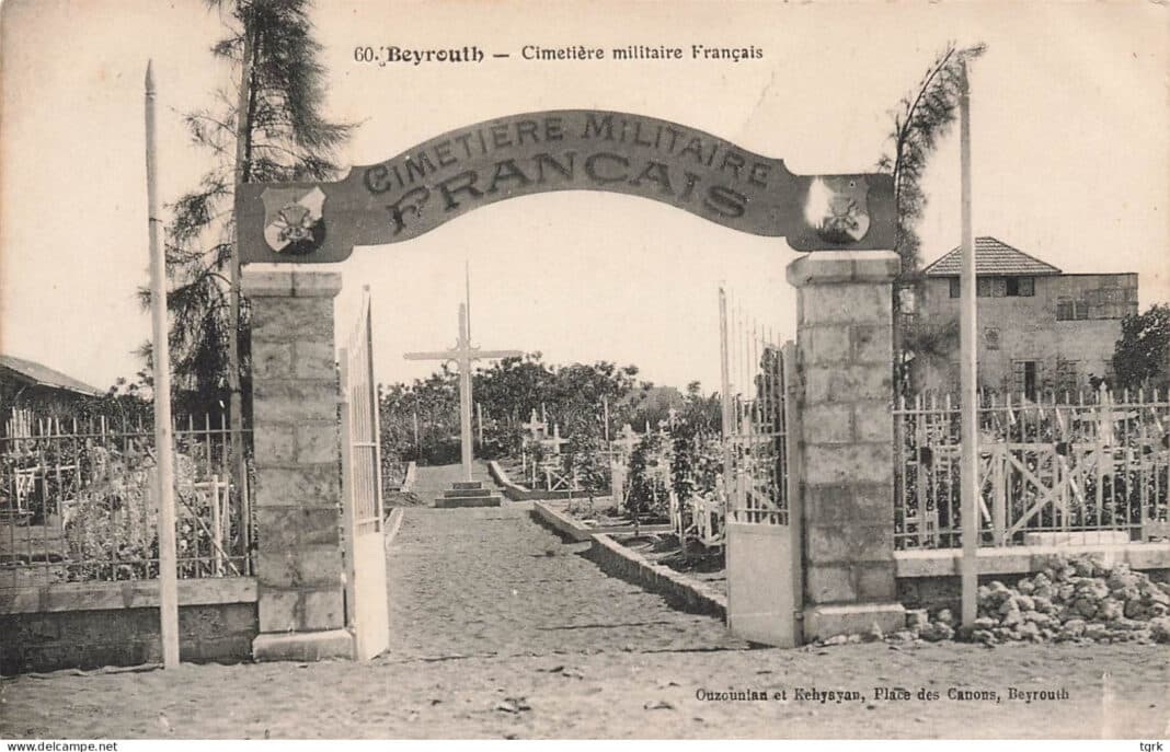 Les cimetières militaires étrangers de la Première Guerre mondiale au Liban