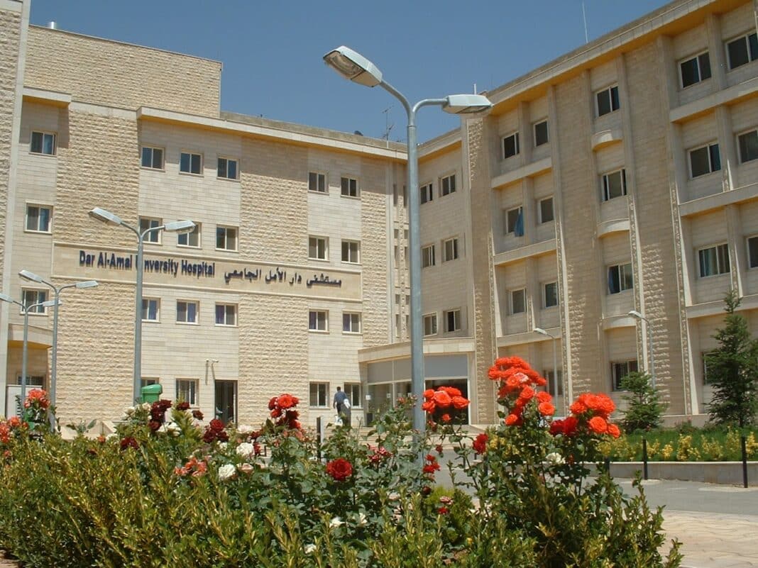 Ali Rakan Alam, directeur de l’hôpital Dar Al Amal, et 5 personnes dont des médecins assassinés dans une frappe israélienne à Douris