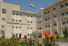 Ali Rakan Alam, directeur de l’hôpital Dar Al Amal, et 5 personnes dont des médecins assassinés dans une frappe israélienne à Douris