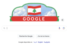 Google célèbre l’indépendance du Liban avec un Doodle spécial