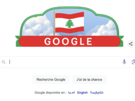 Google célèbre l'indépendance du Liban avec un Doodle spécial