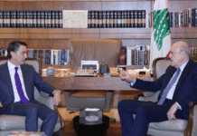Amos Hochstein : une « opportunité réelle » pour mettre fin au conflit au Liban Amos Hochstein : une « opportunité réelle » pour mettre fin au conflit au Liban