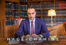 Hage-Chahine Law Firm Shines as Diamond Sponsor at Dubai Arbitration Week 2024