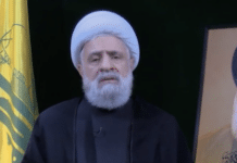 Le Hezbollah est victorieux et exprime ses priorités pour l’après-conflit (Naim Kassem) Le Hezbollah est victorieux et exprime ses priorités pour l'après-conflit (Naim Kassem)