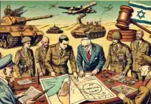 Les mandats de la CPI et la politique de sécurité d’Israël : L’État face aux accusations internationales Les mandats de la CPI et la politique de sécurité d’Israël : L'État face aux accusations internationales
