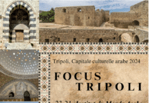 Focus Tripoli : un hommage à la richesse culturelle et au potentiel inexploité de la capitale du Nord-Liban