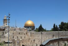 Revue de presse israélienne: Un cessez-le-feu considéré plutôt comme une pause tactique avec le Liban the dome of the rock in the old city of jerusalem