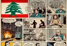 48 heures au Liban : Chronique d’un quotidien en crise 48 heures au Liban : Chronique d’un quotidien en crise