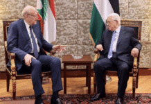 Focus: Les relations entre le Liban et l’Autorité palestinienne à l’épreuve des réformes sécuritaires Focus: Les relations entre le Liban et l’Autorité palestinienne à l’épreuve des réformes sécuritaires