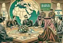 Israël-Arabie saoudite : la normalisation suspendue à la question palestinienne Israël-Arabie saoudite : la normalisation suspendue à la question palestinienne