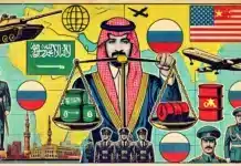 Position de Riyad sur le repositionnement des États-Unis au Moyen-Orient