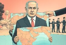 Edito: Netanyahu et la vision stratégique pour un Moyen-Orient, le chaos annoncé Edito: Netanyahu et la vision stratégique pour un Moyen-Orient, le chaos annoncé