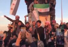 Les insurgés syriens prennent Deir Ezzor après des combats intenses avec les forces kurdes