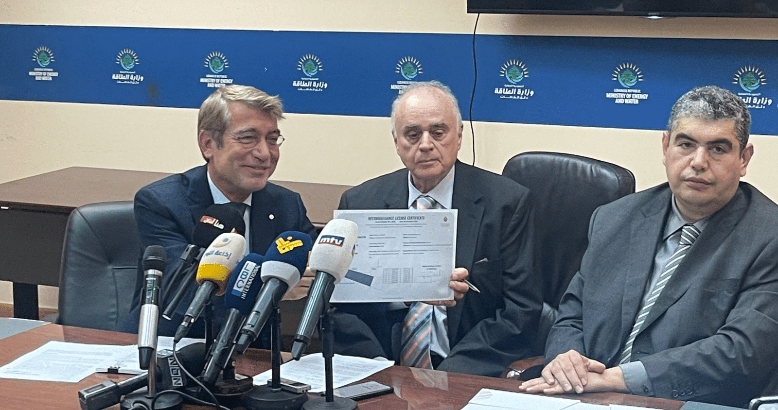 Le ministre de l’Énergie a signé une licence d’exploration en faveur de la société TGS : il se dit optimiste quant au fait que le Liban deviendra un État pétrolier sur le plan gazier Le ministre de l’Énergie a signé une licence d’exploration en faveur de la société TGS : il se dit optimiste quant au fait que le Liban deviendra un État pétrolier sur le plan gazier