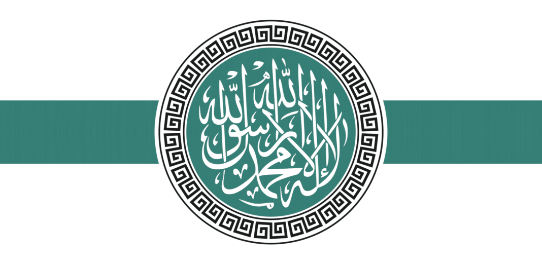 Qui est le Hayat Tahrir al-Sham (HTS)