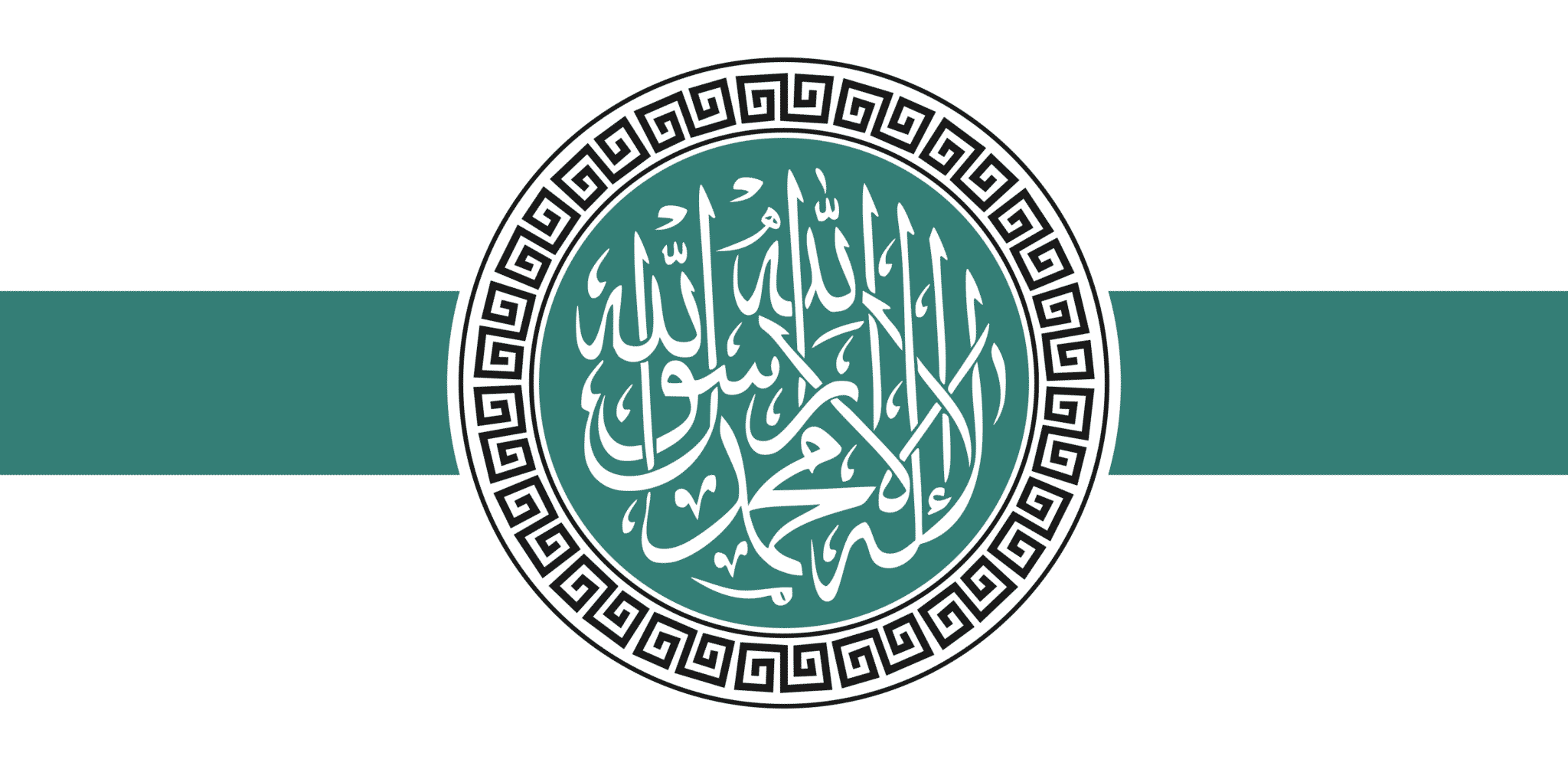 Qui est le Hayat Tahrir al-Sham (HTS) Qui est le Hayat Tahrir al-Sham (HTS)