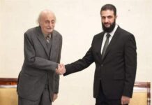 Walid Joumblatt accuse Israël d’exploiter les Druzes syriens pour diviser le Moyen-Orient Walid Joumblatt accuse Israël d’exploiter les Druzes syriens pour diviser le Moyen-Orient
