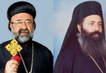 Affaire des deux évêques enlevés en Syrie: la Patriarcat d’Antioche dément les rumeurs