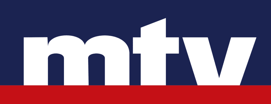 Arrestation de Sahar Ghaddar et Ghina Ghandour à la demande de la MTV provoque un débat autour de la neutralité des médias