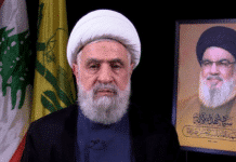 Réaction de Naim Qassem et du Hezbollah aux frappes israéliennes contre l’Iran