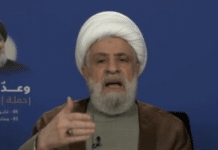 Naïm Kassem et le Hezbollah face aux défis de la reconstruction et de la situation en Syrie Naïm Kassem et le Hezbollah face aux défis de la reconstruction et de la situation en Syrie