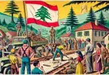 Développement local et infrastructure au Liban : comment répondre aux besoins régionaux ?