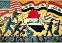 L&rsquo;Irak, victime des ingérences étrangères : Une souveraineté en péril