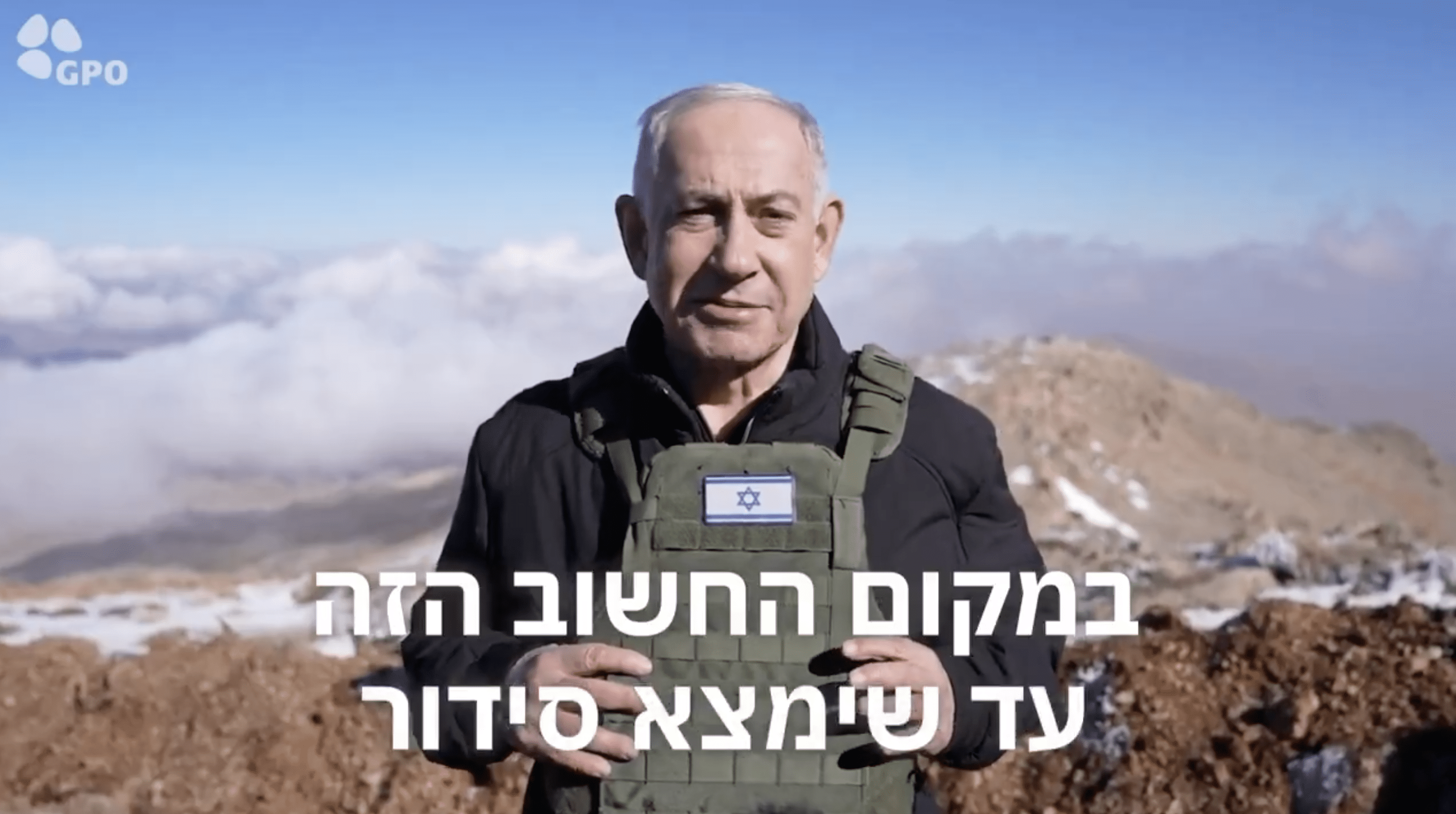 Netanyahu remercie Trump face à l’Iran