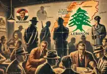 L’espionnage syrien au Liban : domination et surveillance